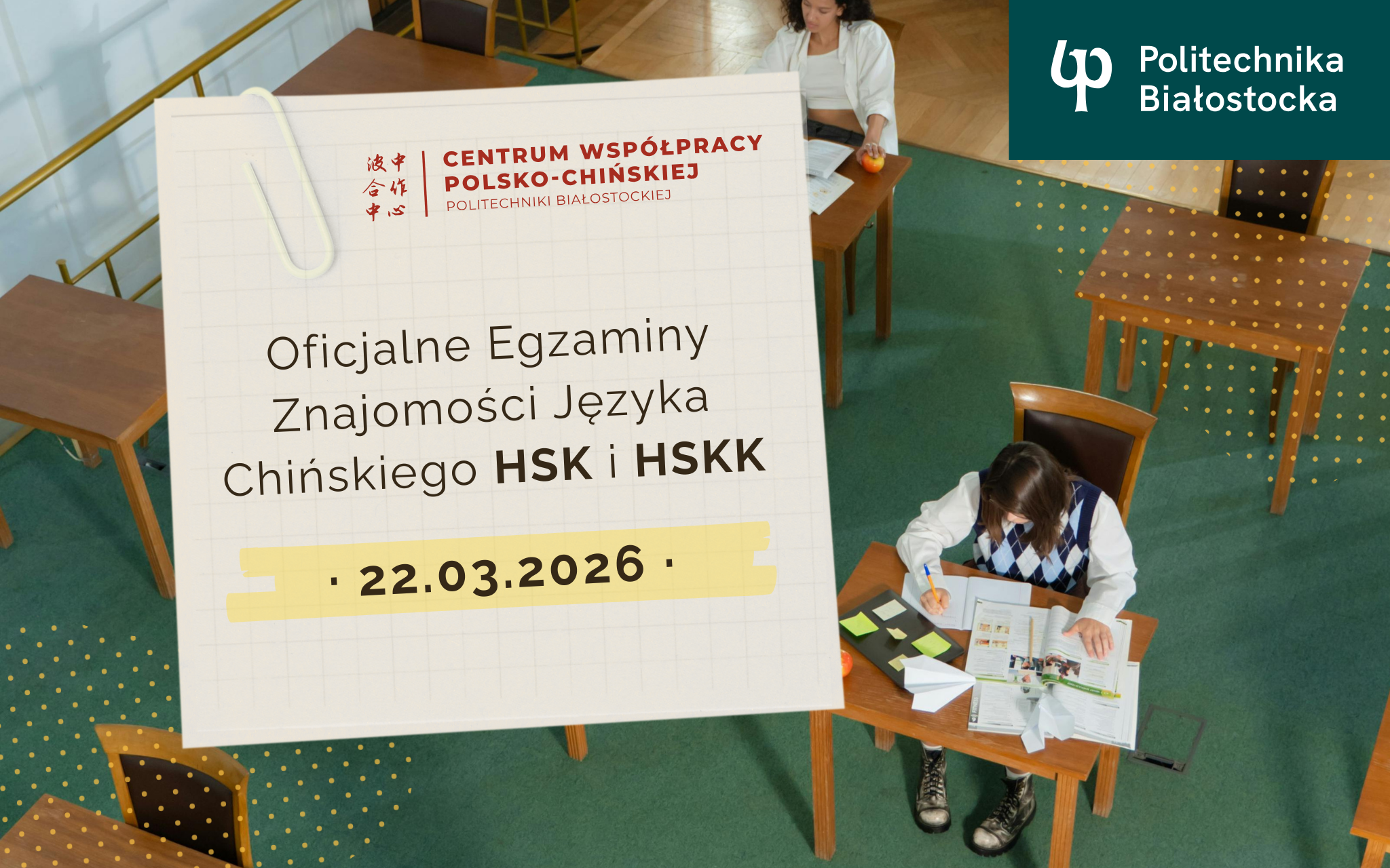 Oficjalne egzaminy HSK i HSKK. 22 marca 2026