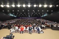 Ceremonia rozdania dyplomów tegorocznym absolwentom ISE, fot. Uniwersytet Tianjin Chengjian
