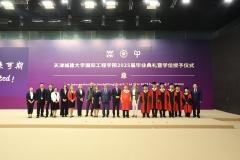 Ceremonia rozdania dyplomów tegorocznym absolwentom ISE, fot. Uniwersytet Tianjin Chengjian