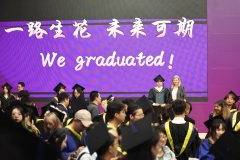 Ceremonia rozdania dyplomów tegorocznym absolwentom ISE, fot. Uniwersytet Tianjin Chengjian