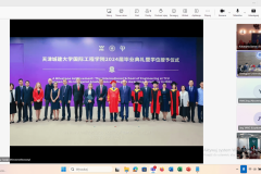 Raport Dziekana ISE, prof. Huang Lingxianga