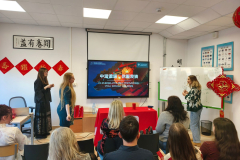 Obchody chińskiego Święta Wiosny w PB, fot. archiwum prywatne J. Duan