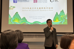 Radca ds. Edukacji, Ambasada Chińskiej Republiki Ludowej w Polsce - Pan Yi Jun, fot. archiwum prywatne N. Yu