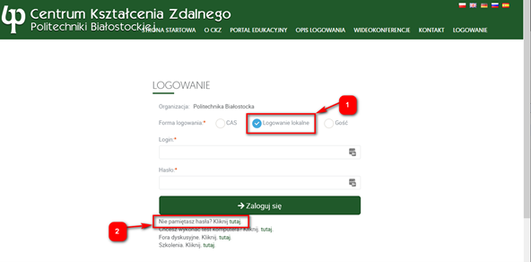 Widok logowania lokalnego