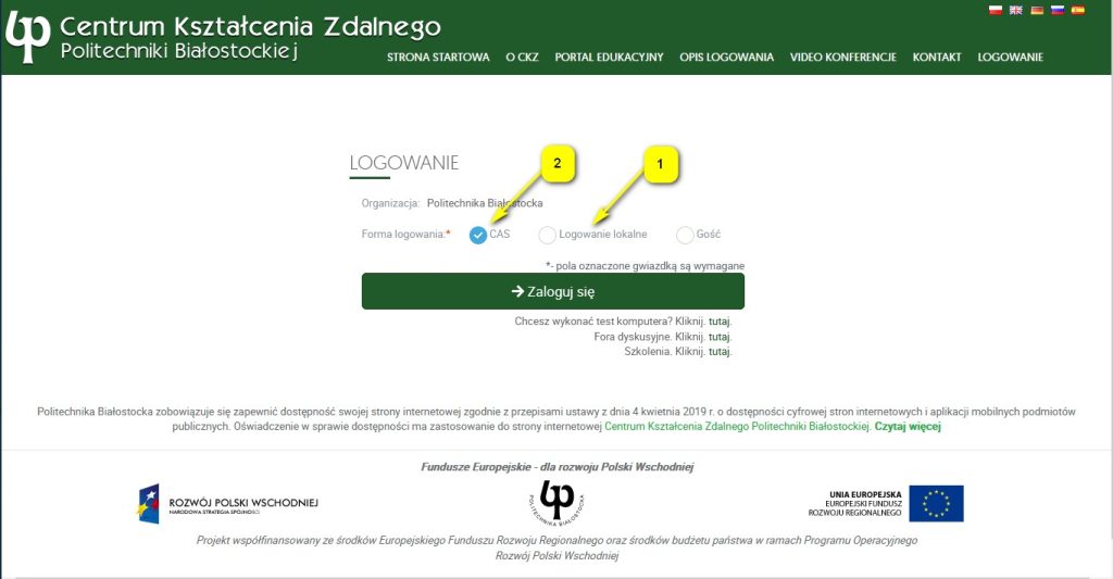 Widok logowania do CKZ 