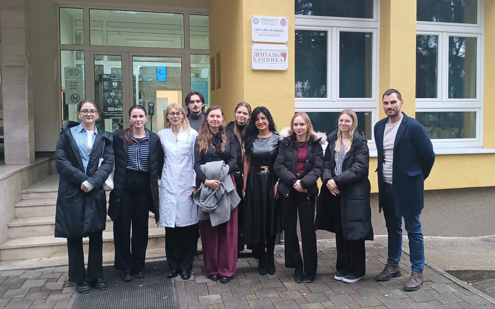 Wizyta z Across na Uniwersytecie w Banja Luce