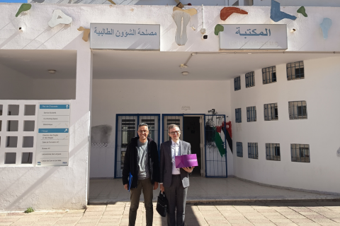 Wizyta w SFAX University