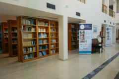 Biblioteka HMU, fot. archiwum prywatne