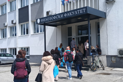 Kampus-UNIBL-2-fot.-arch.-prywatne-M.-Orpik