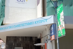 Centrum-Koordynacji-EUt_fot.-archiwum-prywatne
