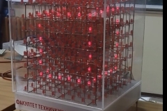 20.-Matryca-diodowa-sterowana-cyfrowo-ktora-wyswietla-zadane-obrazy-w-przestrzeni