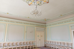 Sala-goscinna-w-TTK-University-of-Applied-Sciences-w-Modriku-archiwum-wlasne-A.Andrzejewskiego