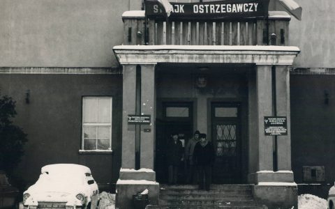 Strajk studentów grudzień 1981, budynek przy ul. Grunwaldzkiej