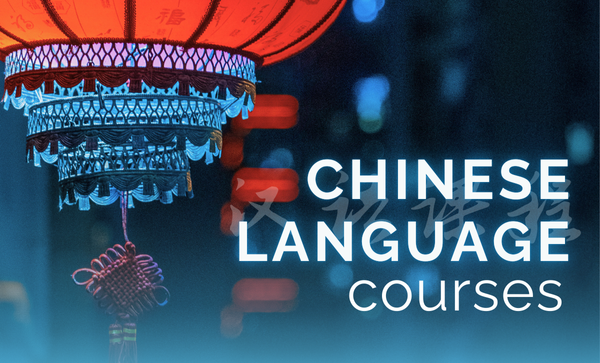 Chinese Language Courses