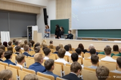 2025-09-01-ALO-rozpoczęcie-roku-szkolnego-fot-Dariusz-Piekut-PB