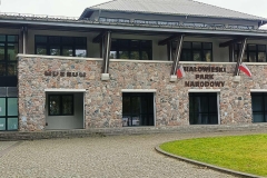 Muzeum-Przyrodnicze-Bialowiecki-park-Narodowy-9