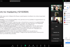 Screenshot-2697