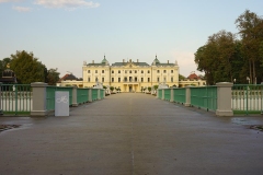 Białystok, fot. Magdalena Greś