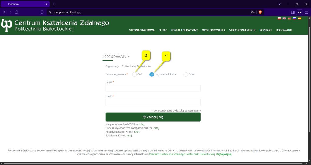 Okno logowania na stronie www Eduportalu