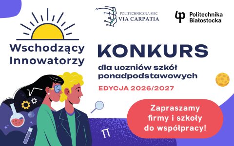 Wschodzący Innowatorzy - zaproszenie do współpracy
