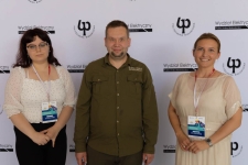 III-etap-konkursu-Wschodzacy-Innowatorzy_Politechnicznej-Sieci-Via-Carpatia-fot.Dariusz-Piekut_PB-37