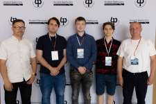 III-etap-konkursu-Wschodzacy-Innowatorzy_Politechnicznej-Sieci-Via-Carpatia-fot.Dariusz-Piekut_PB-38