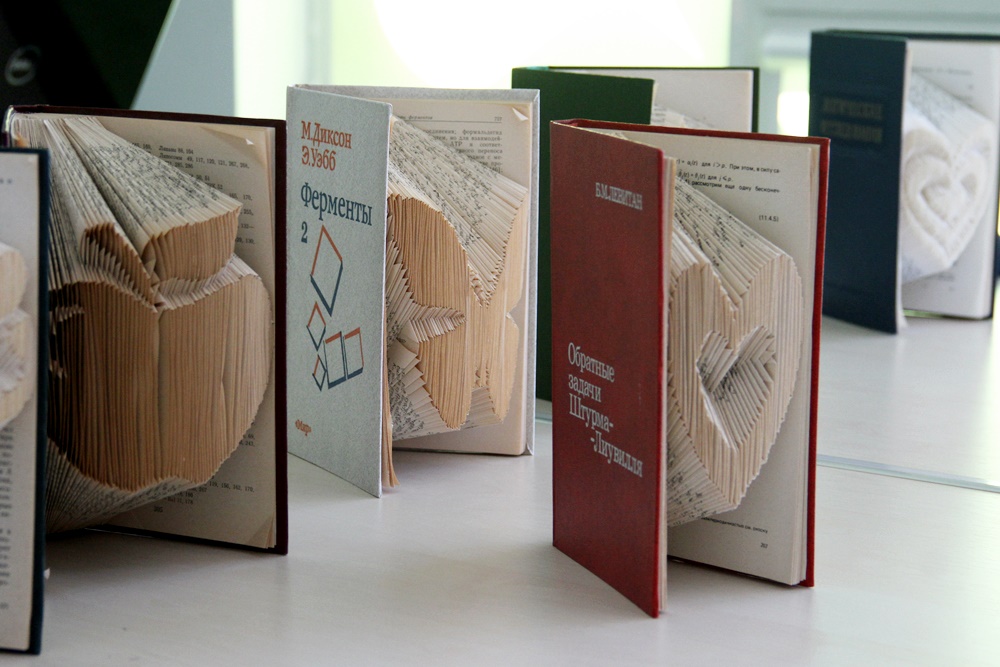 book-origami