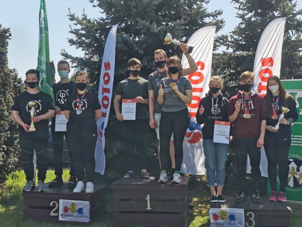 Akademickie Mistrzostwa Polski w strzelectwie sportowym