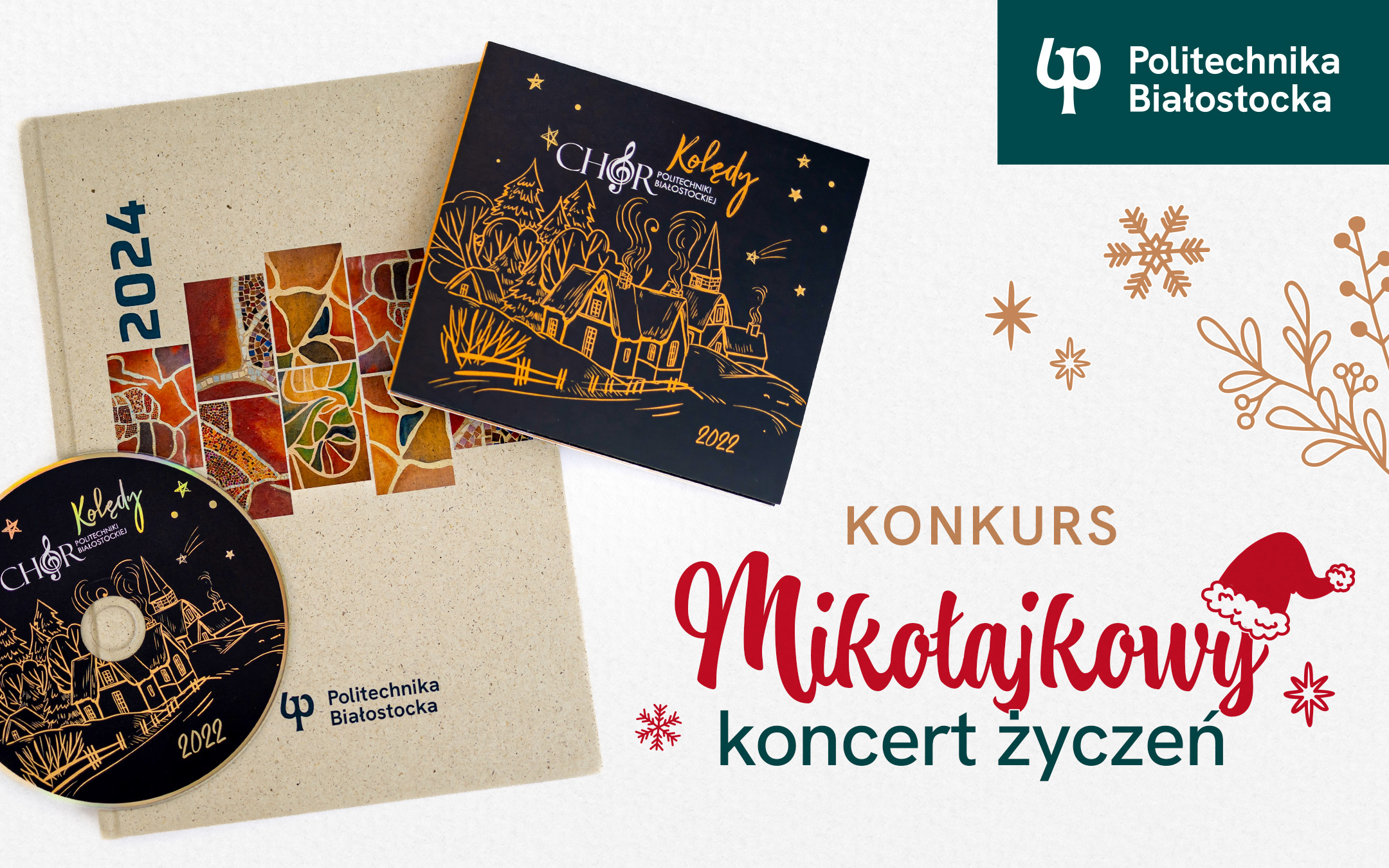 Grafika - Konkurs Mikołajkowy 2023