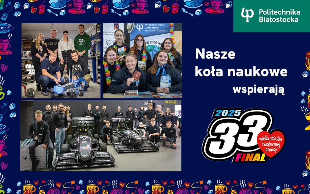 Politechnika Białostocka gra z WOŚP. Koła naukowe w 33. Finale 25 stycznia