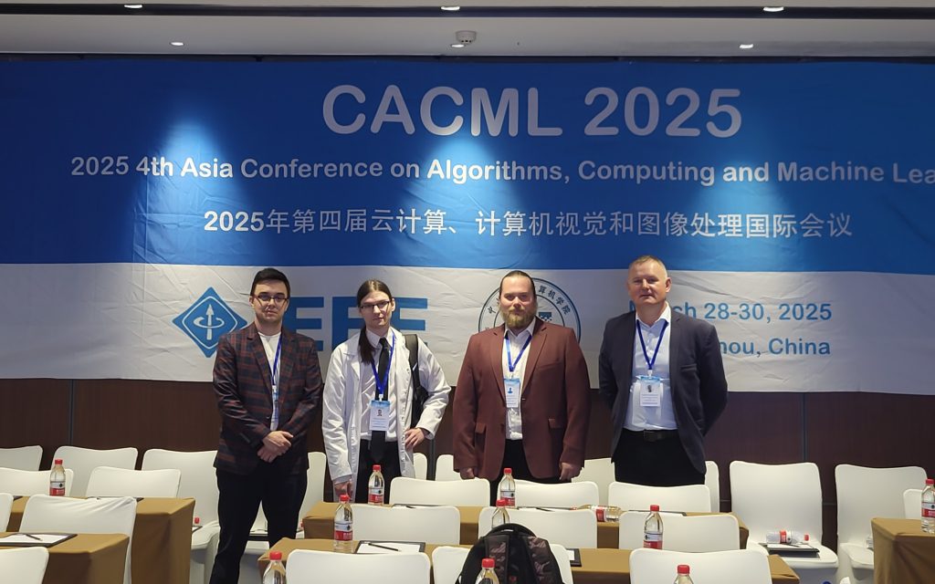 Politechnika Białostocka zaprezentowała projekt AGROTECH na konferencji w Chinach