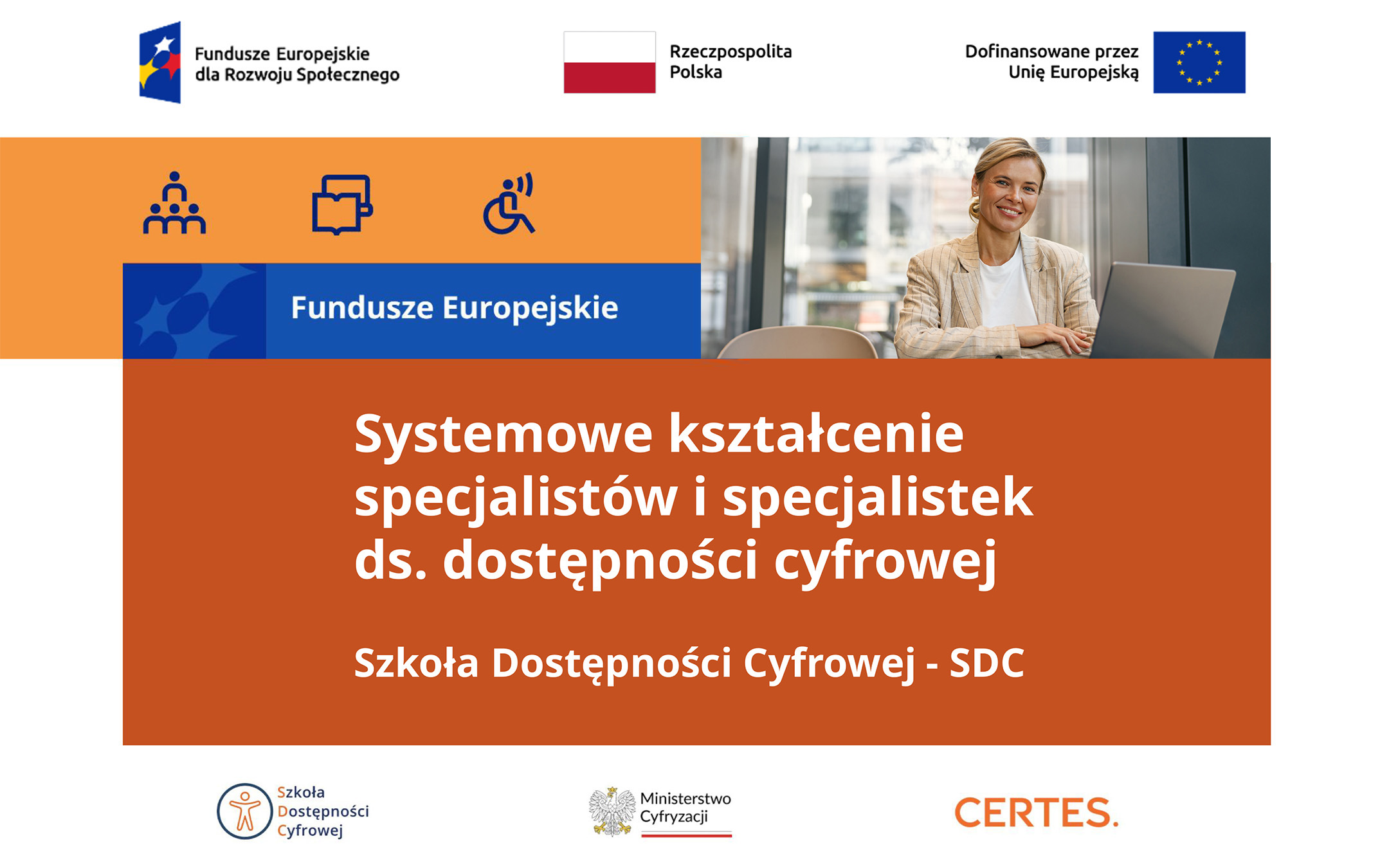 Grafika „Szkoła Dostępności Cyfrowej” (SDC)
