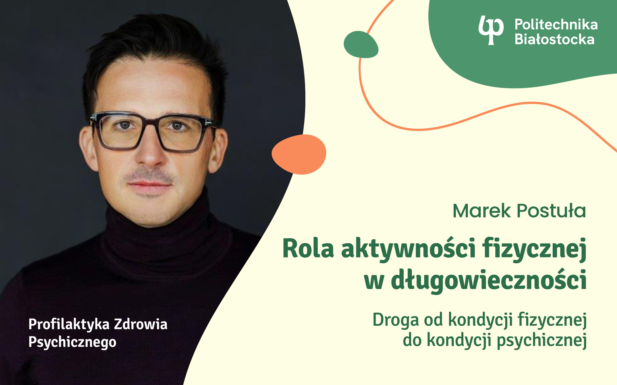2025-10-marek-postula-www
