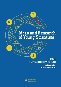 Ideas and research of young scientists
