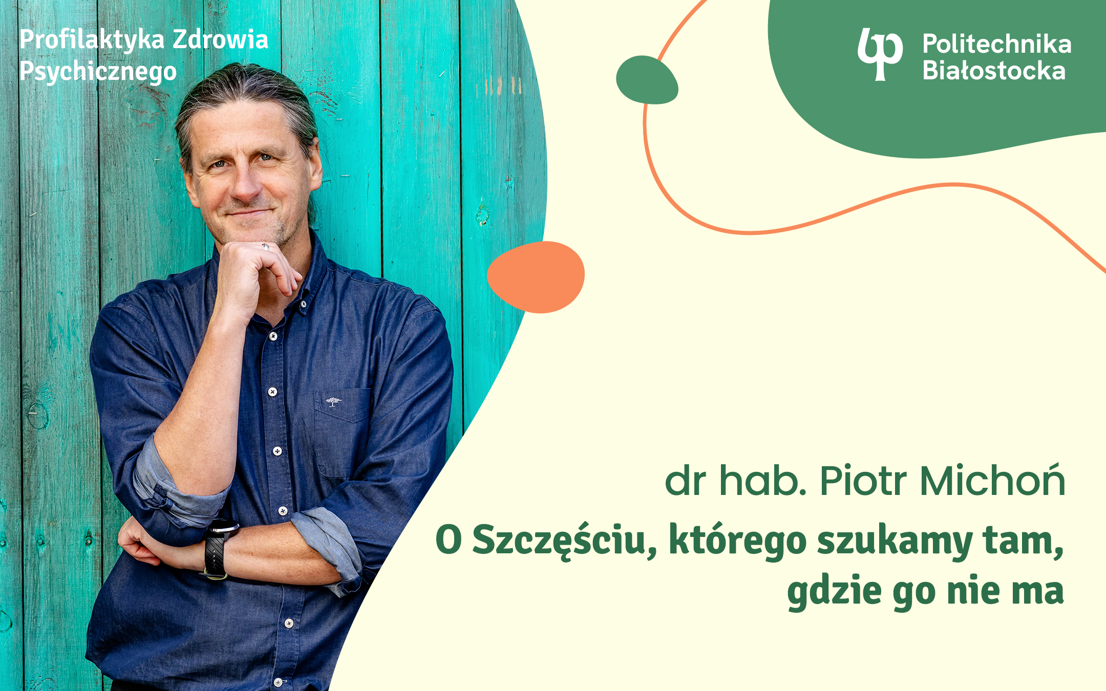 2026-01-piotr-michon-www