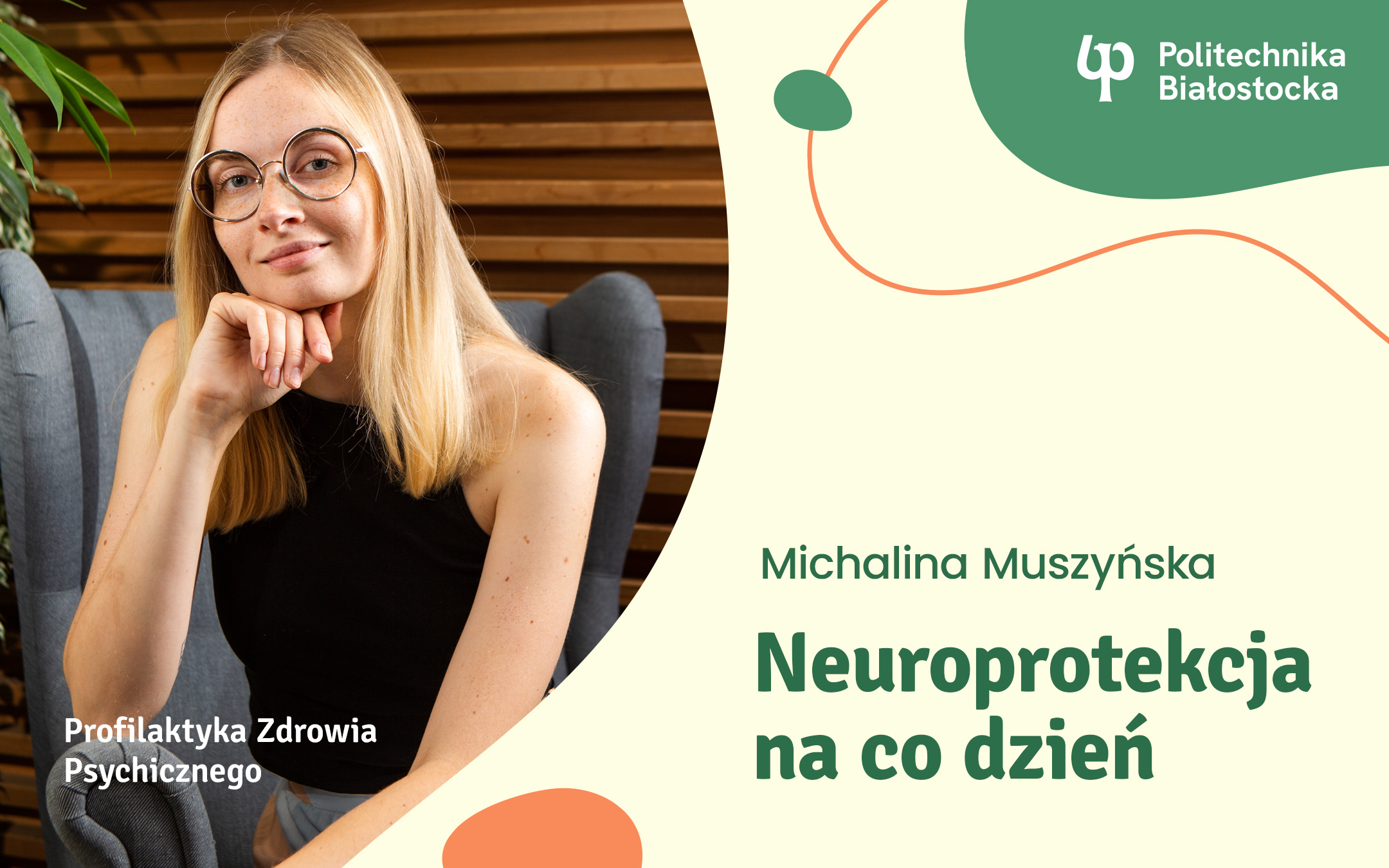 2026-04-pzp-neuroprotekcja-www