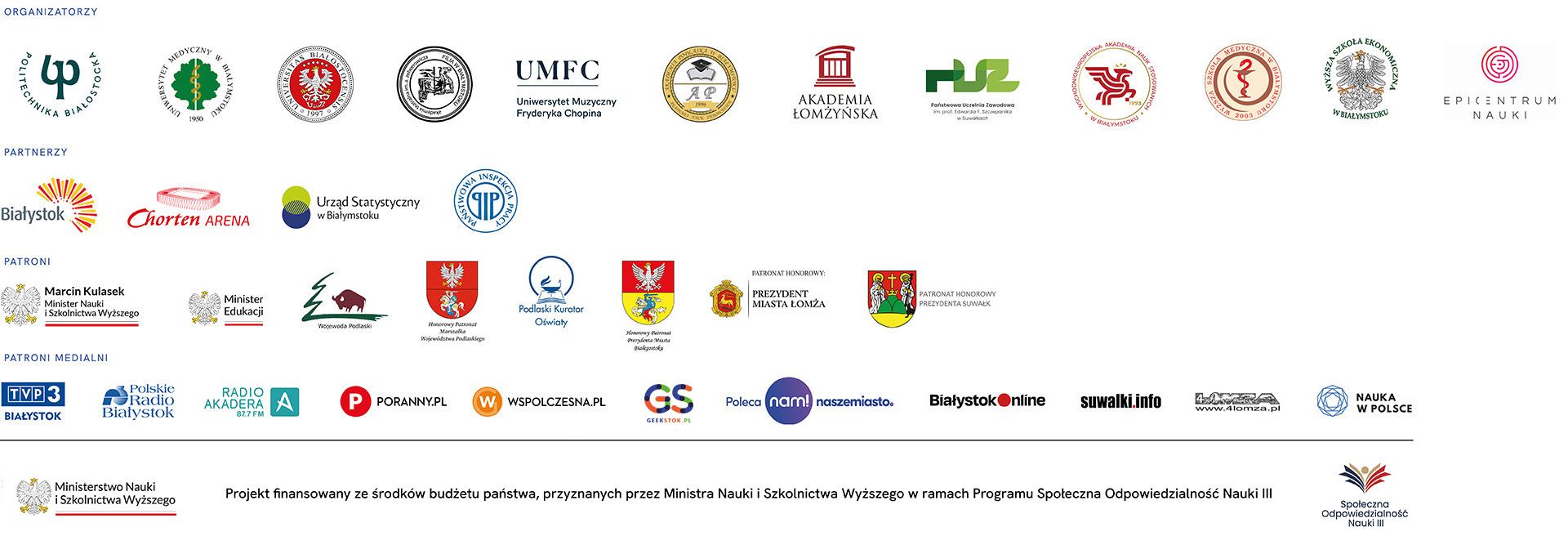 PFNiS Logotypy 2026