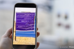 2025-12-11-Karolina-Misiuk-projekt-Nubia-fot-Dariusz-Piekut-PB