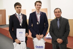 Gala wręczenia nagród w konkursie "Matematyka stosowana"
