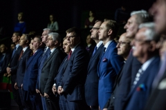 Wspólna Inauguracja Nowego Roku Akademickiego 2018/2019, fot. Michał Heller