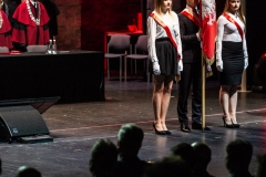 Wspólna Inauguracja Nowego Roku Akademickiego 2018/2019, fot. Michał Heller