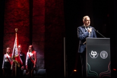 Wspólna Inauguracja Nowego Roku Akademickiego 2018/2019, fot. Michał Heller