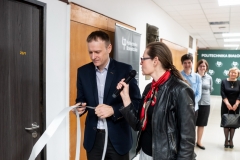 Oficjalne otwarcie wyremontowanej auli 23C prof Urbańskiego na Wydziale Informatyki, 17 kwietnia 2019 r.