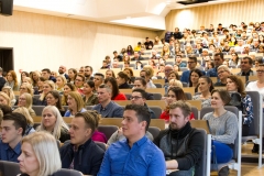 Inauguracja działalności Centrum Kompetencji PB. 14 listopada 2019 r.