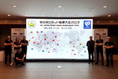 SumoMasters wystartowali na zawodach All Japan Robot-Sumo Tournament 2019 w Tokio
