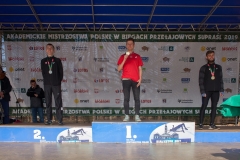 Akademickie Mistrzostwa Polski w Biegach Przełajowych Supraśl 2019