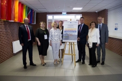 V Akademia Bezpieczeństwa w Budownictwie