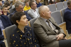 Konferencja "Cyberświadomi, Cyberbezpieczni"