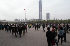 Tianjin Chengjian University (TCU) w Chinach