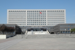 Tianjin Chengjian University (TCU) w Chinach